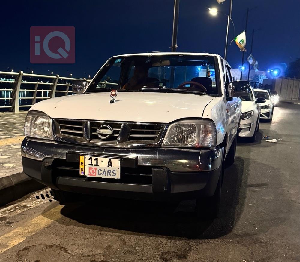 Nissan Pickup